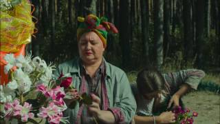 Парень с нашего кладбища - Trailer