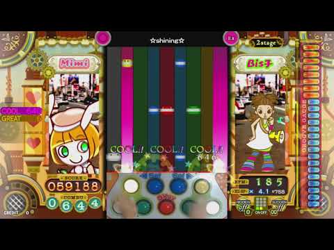 [ポップン] ガールズロック(GIRLS ROCK) ☆shining☆ EX