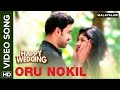 Oru Nokil Video Song Happy Wedding Siju Wilson Anu Sithara Harcharan Arun Muraleedharan