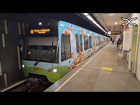 Ben & Jerry's Metro in Rotterdam | RET Metro Rotterdam