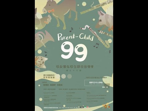 Friendship's Hymn / Alain Crepin