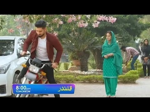 Qalandar Episode 53 Promo   Muneeb Butt   HAR PAL GEO Drama  2nd April  2023