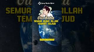 Download lagu Semua Bumi Allah Tempat Sujud | Ngaji Bareng Gus Baha | H Ahmad Bahauddin Nursalim mp3 Download lagu Semua Bumi Allah Tempat Sujud | Ngaji Bareng Gus Baha | H Ahmad Bahauddin Nursalim mp3