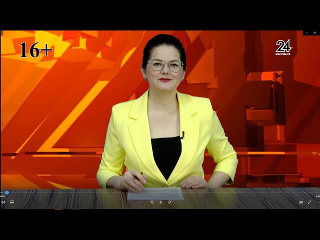 Мөслим ТВ - 08.11.2024