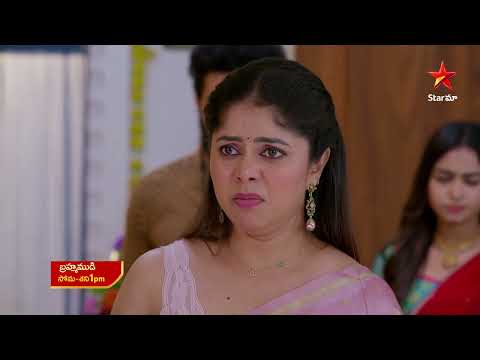 Brahmamudi - Promo | 20th Feb 2026 | Mon - Sat at 1 PM | Star Maa Serials | Star Maa