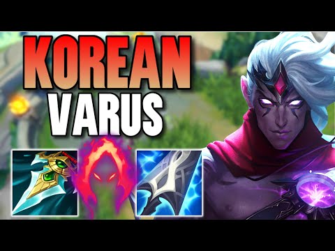 PROWLERS CLAW VARUS IS BEING ABUSED IN KOREA! (CRAZY BURST COMBO) - League of Legends