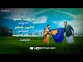 Aathangara Marame Song Whatsapp Status Tamil A R Rahman Song Whatsapp Status Status Now Tamil
