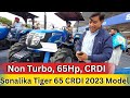 Sonalika Tiger 65 CRDI Full Review | 65 Hp,Non Turbo, CRDI,
