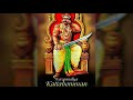 Veera Pandiya Kattabomman What S Status Videos