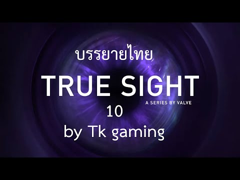 ซับไทย