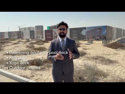 صورة مصغرة لفيديو العقار