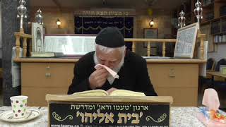 S1370001 וישב