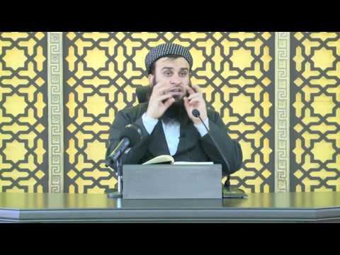 وانەی دووسەد و چل و سێیەم