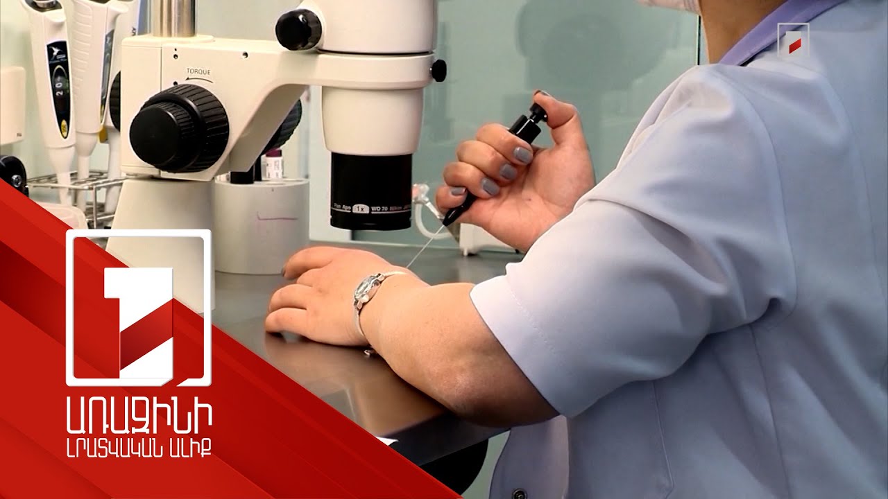 Երկուսի փոխարեն՝ մեկ դեղաչափ. փոփոխություն պապիլոմավիրուսային վարակի դեմ պատվաստման գործընթացում