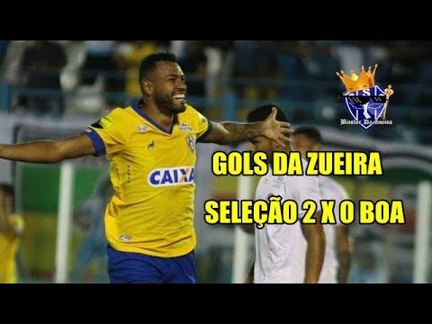 PAYSANDU 2 X 0 BOA ESPORTE GOLS DA ZUEIRA