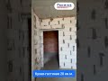 Видео превью