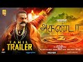Akhanda 2 Tamil Dubbed Movie Official Balaya Boyapati Sreenu Review Akhanda 2 Tamil Trailer
