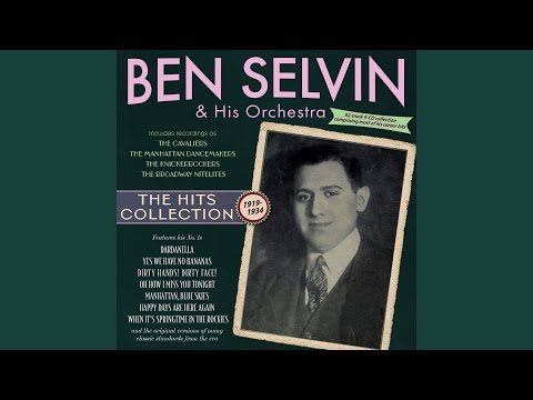 My Stormy Weather Pal