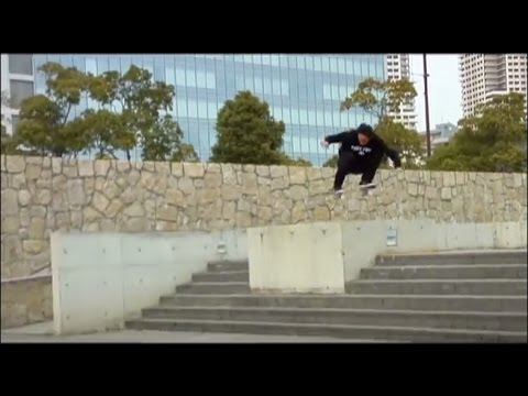 Krux Trucks In Japan: Part 2