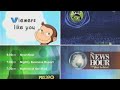 PBS KIDS Sign Off 2006 WFWA