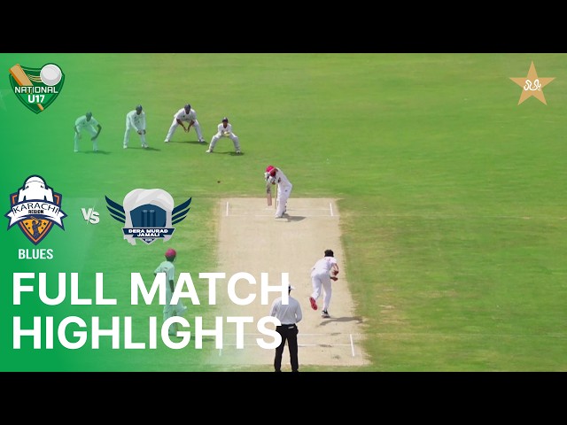 Full Match Highlights | Karachi Region (B) vs DMJ Region | National Under-17 Cup 2025-26 | MZD1T