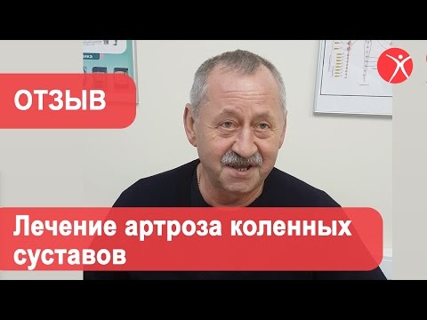Тупые боли пояснице Грыжи на позвоночнике лечение в астрахани