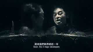 竊聽風雲 3電影劇照1