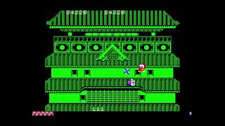 Ninja-kun: Majou no Bouken (忍者くん 魔城の冒険) for the NEC PC-88