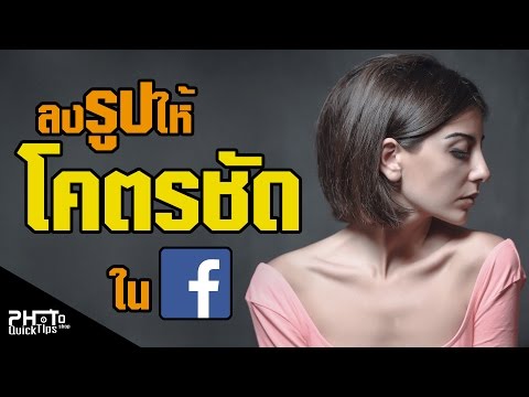 ยาบางอย่างสำหรับความคิดเห็นเรี่ยวแรง ไม่มีแรงซึ่งแพทย์