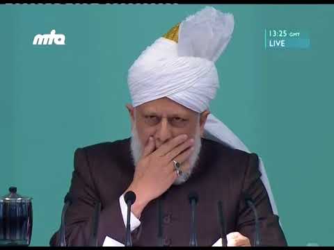 Urdu Khutba Jumma   Friday Sermon 12 February  2016