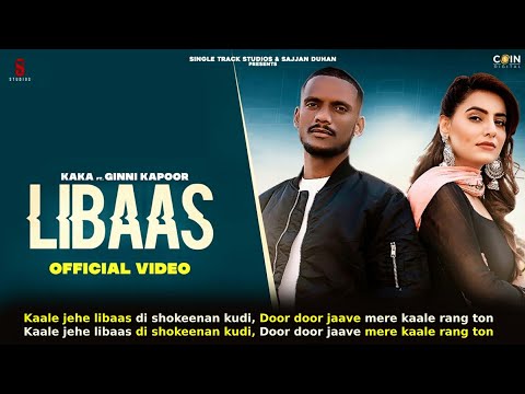 Libaas kaka latest punjabi song 2021 kale je libas di shokeen kudi dur dur jave latest punjabi song