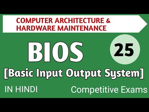 Lec 1 1 CPU Organisation in Computer Architecture Hardware Maintenance in Hindi