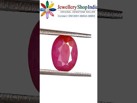 Ruby Stone (Certified Manik Rubies Stone) Africa video thumbnail