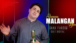 Download lagu Pashto New Songs 2025 | Janana Malangan You | Shah Farooq New Pashto Songs 2025 | Pashto Songs 2025 mp3 Download lagu Pashto New Songs 2025 | Janana Malangan You | Shah Farooq New Pashto Songs 2025 | Pashto Songs 2025 mp3