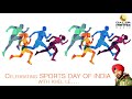 Khel Le Daler Mehndi Sports Day Of India National Sports Day DRecords