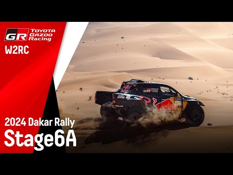 ダカールラリー2024 ToyotaGazooRacingチームのハイライト動画(ステージ6)