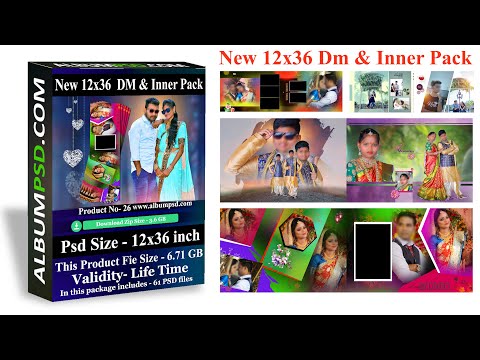 New 12x36 dm and inner sheet psd templates