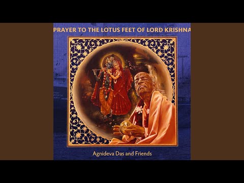 Glorious Name of Sri Caitanya: Kali Kukkura