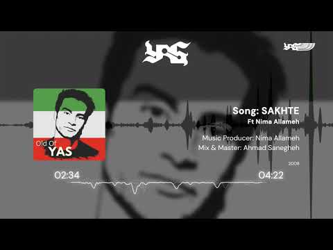 YAS(Ft.Nima Allameh) - Sakhte | یاس و نیما علامه - سخته