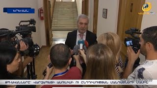 «Մենք Աղավնոն չենք հանձնում». Անդրանիկ Քոչարյան