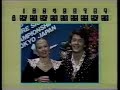 Karen Barber Nicholas Slater GRB 1985 World Figure Skating Championships Free Dance