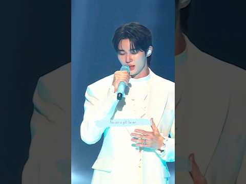 Byeon Wooseok - Sudden Shower LIVE at MAMA 2024 English lyric