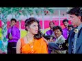 Dil Lagate Hain Suna H Ke Pyar Karte Hain