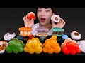 Cloud Macaron Cloud Macaron Meringue Planet Chocolate Mukbang