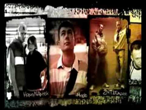 RapsitePL - Jestem Stąd PROMOMIX