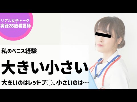 犬の陰茎 - 解剖学と最も一般的な病気 - 犬の伝染性性病腫瘍