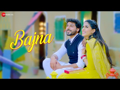 Bajna - Music Video | Renuka Panwar | Pranjal & Keshav Kadian | Hemant Rohilla | New Haryanvi Songs