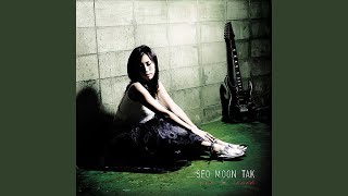 Download lagu 가거라 사랑아!! mp3