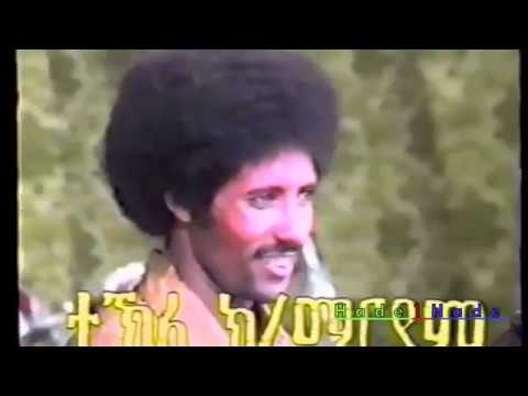 Eritrea EPLF 1990 Yikealo Wedi Tukul