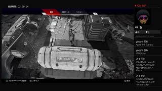 ［Apex]初見さん大歓迎！雑談しながらまったり配信#1